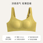 Yellow / M code 34/75