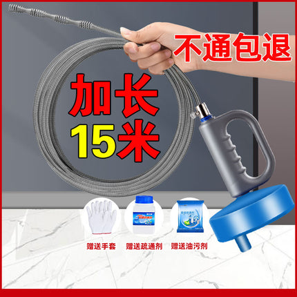 Sewer Artifact Toilet Special Tool Kitchen Toilet Toilet Dredge Poke Pipe Blocking Can