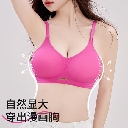 2024 Big U Beautiful Back New Exterior Enlarged Breast Underwear Cartoon Chest Shown Chest Big Push-up Shaping Chest Goddess Traceless Sexy