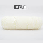01 milky white * 8*20S * 500 (twist) * acrylic blend