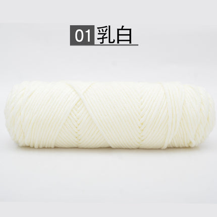 9th 8-strand lover cotton wool 2 two-woven scarf thread thick wool milk cotton baby thread needle thread wholesale