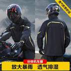 210t pongee pvc fashion new style cycling raincoat and rain pants / M