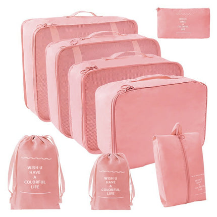 Factory direct travel portable waterproof and dustproof storage bag seven-piece clothing packaging multi-grid finishing bag large capacity