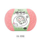 Nuojiji*06*meat powder*50g* 145m *100% nylon