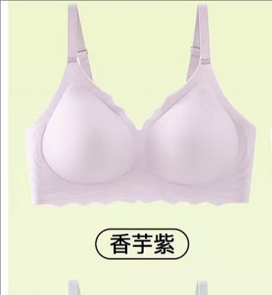 Autumn and Winter New Seamless Jelly Gel Small Chest Push-up Underwear Women's Comfortable Non-rims Anti-sagging Drop Cup Bra