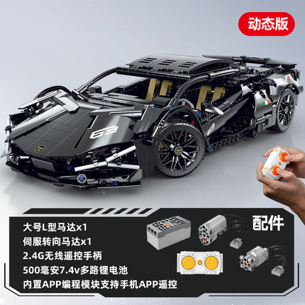 Compatible with Lego Black Gold V12 Cyberpunk Rambo Remote Control Building Blocks Sports Car Racing Children's Toys Cross-Border Wholesale