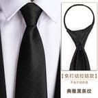 8cm elegant black stripe zipper