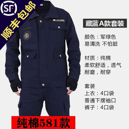 Work clothes set men's labor protection clothing anti-scald wear-resistant dirty spring and autumn labor site tooling welder tooling