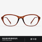 Mocha brown