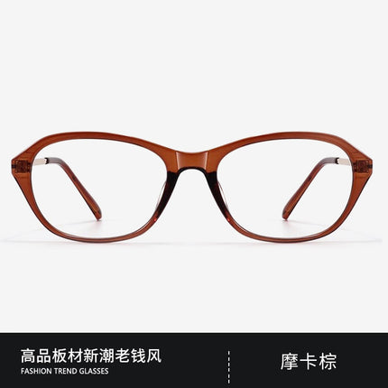 Carefully Selected High-Quality Plates, Plain Glasses Frames, Old Money Style Fake, Same Style Cindy High-End Myopia Glasses Frames