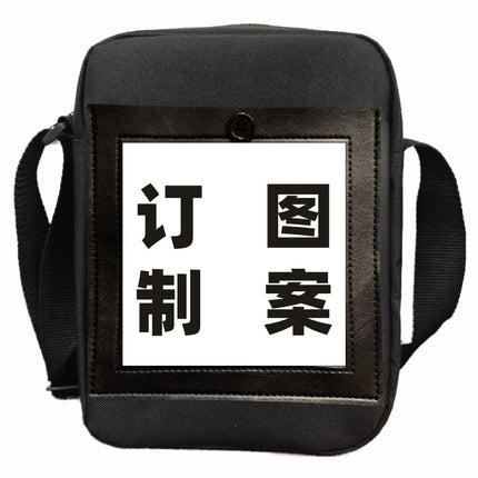 Sago Mini Friends Student Shoulder Bag Men's and Women's Youth Messenger Bag DIY Customized Handheld