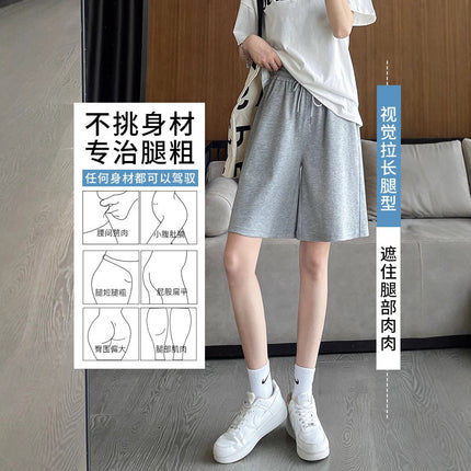 Gray Sports Shorts for Women, Summer Thin Five-Point Shorts, Petite A-Line Outerwear, Running Loose Wide-Leg Casual Pants