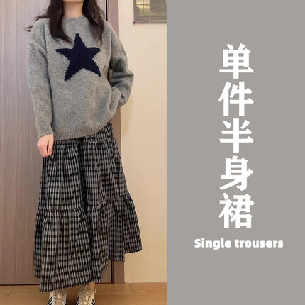 Autumn and winter women's 2023 new tea series wear wear slightly fat fashion Korean Drama High sense sweater two-piece suit dress