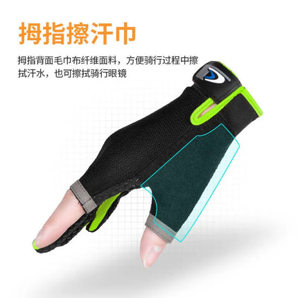 Exposed Two-Finger Fishing Gloves Men's Outdoor Sunscreen Non-Slip Cycling Luya Breathable Touch Screen Thin Sports Cycling Gloves