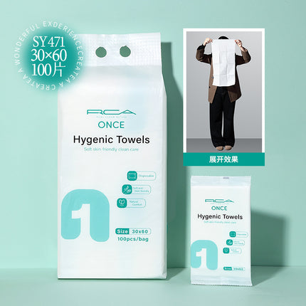 Rca Cross-Border 100 Pieces Plus a Whole Pack of Disposable Sanitary Bath Towels, Travel Portable Facial Cleansing Towels