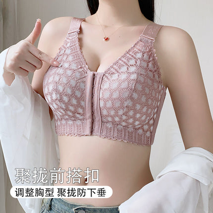 Front Buckle Underwear Women's chubby girl 150.00kg Full Cup Thin Large Chest Showy Small Bust Anti-Sagging Bra