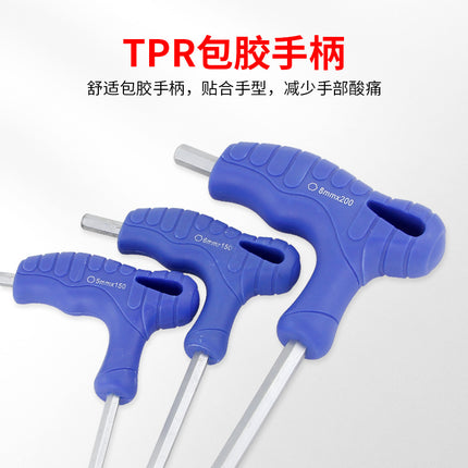 Penggong T-shaped Allen Wrench Metric Single CRV Internal 6-corner Flat Head Lengthen Ball Head Six-edge Household Screwdriver