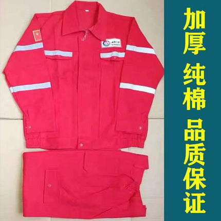 Middle-Aged Sinopec Workwear Welder Workshop Cotton Suit Men's Electric Welding Anti-Scalding Wear-Resistant Labor Protection Clothing Cotton Men's Long-Sleeve Clothing