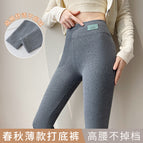 Dark gray (spring and autumn) regular style / M suitable for weight 37.5~47.5kg