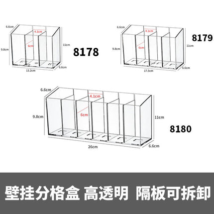 Desktop Wall Hanging Storage Box with Transparent Acrylic Cosmetics Bathroom Stationery Station Kitchen Storage Rack Bedside