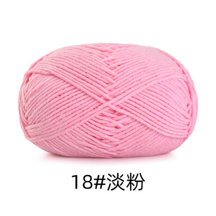 5 strands of combed cotton milk cotton wool ball acridine puppet excellent factory wholesale hand-woven crochet doll diy material