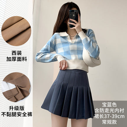 Pleated Skirt for Women 2026 Summer New Style Elegant Little Chanel Style Casual High-Waisted Fashionable Petite Suit Half Skirt