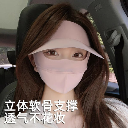 Summer Facekini Sun Protection Mask with Brim for Driving, Neck Protection, Face Covering, Uv Protection, Fashionable for Commuting
