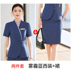 Haze blue suit + skirt / S