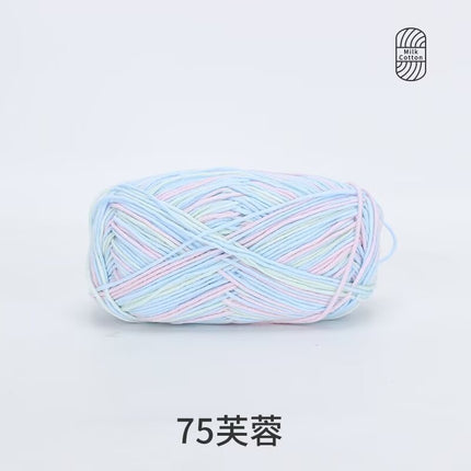 Snow Feir 5 strands milk cotton wool group 5 strands combed cotton thread not ball baby hand woven diy cute doll