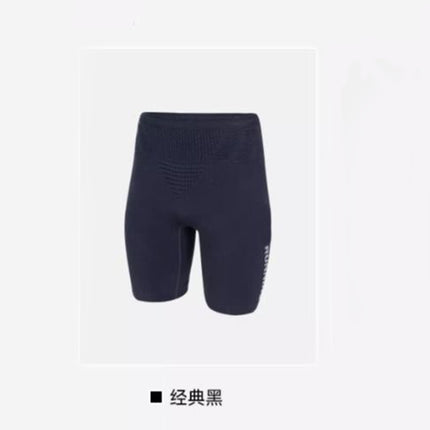 Sports Tight Shorts Marathon Long Running Compression Pants Outdoor Quick-Drying Breathable Quarter Pants Road Cycling Clothing for Men