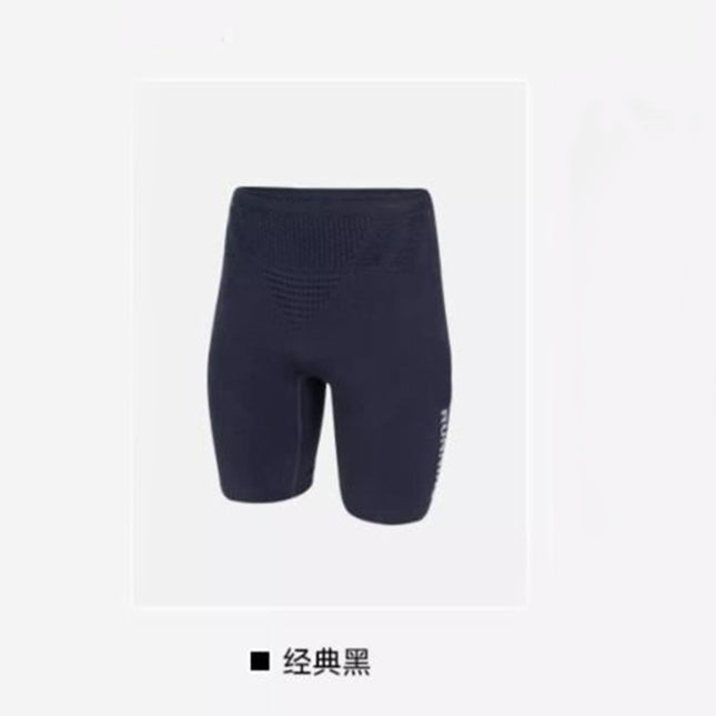 Sports Tight Shorts Marathon Long Running Compression Pants Outdoor Quick-Drying Breathable Quarter Pants Road Cycling Clothing for Men