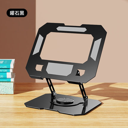 Cross-border New Laptop Stand Desktop Tablet Multi-function Rotary Folding Heightened Heat Dissipation Stand