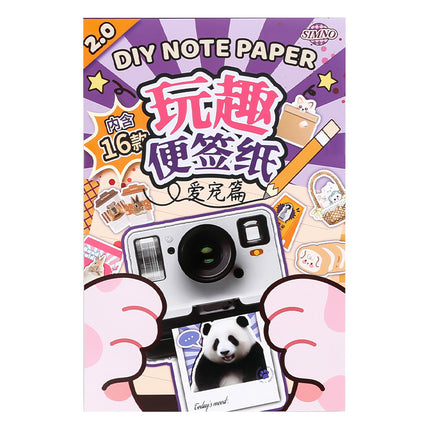 Xinmo Creative Fun Full Set Pet Sticky Notes Journal Drawing Materials DIY Gift Vintage Sticker Set