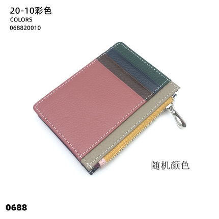 Double-sided Driver's License Multi-card Slot Genuine Leather Zipper Card Bag Top Layer Cowhide Men's Thickened Light Luxury Women's Small Coin Purse Case