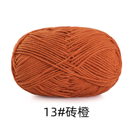 5 strands of combed cotton milk cotton wool ball acridine puppet excellent factory wholesale hand-woven crochet doll diy material