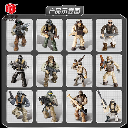 Xiangjun Building Blind Bag Series Simulation Military Man 1:36 Border Defense Force Anti-Terrorism Special Police Model Doll 1050