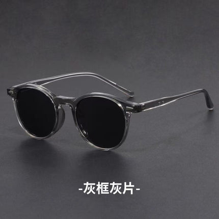 Korean Style Ultra-Light Men's Sunglasses with Small Round Frames, Anti-Uv, Retro Trendy Fashion Sunshade, Women's Sunglasses