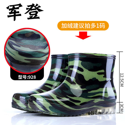 Camouflage rain boots men's high water boots fleece-lined mid-calf waterproof rain boots construction site kitchen rubber shoes short fishing water boots