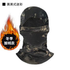 Cycling camouflage style (american style) / One size fits all