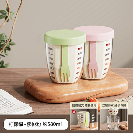 FX3666 ins Wind Fruit Salah Cup Multi-purpose Fruit Cup with Picnic with Fork Double Layer Dipped Water Cup