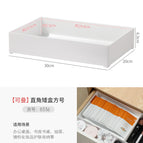 8336.right-angle low box square number 1. white