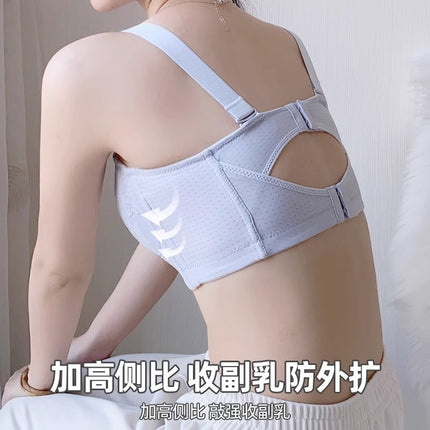 Original Strapless Large Chest Small Underwear Women's Summer Gathering Non-Slip Tube chubby girl plus size Bra Thin Bra