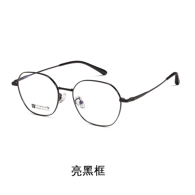Ultra Light Titanium Frame Gold Wire Glasses Elegant Polygonal Glasses Frame Men's and Women's Style Plain and Artistic Available Myopia Glasses Frame