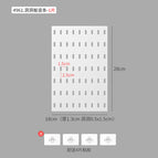 18x28cm perforated board-1 piece [cannot be used with standable/card slot bracket]