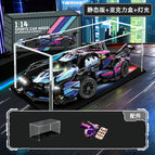 Cyber starry sky v12-light + acrylic [cabinet]