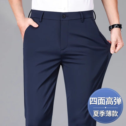 Cross-border wholesale men's professional trousers spring and autumn men's slim casual young and middle-aged professional formal overalls trendy trousers