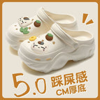 Off-white cat teacher / 35-36