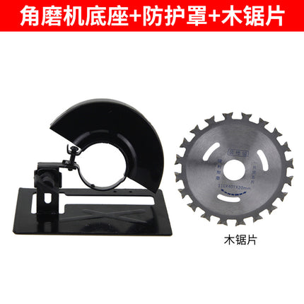 Type 100 Angle Grinder Protective Cover Grinding Wheel Cutting Machine Base Bracket Protective Cover Power Tool Universal Accessories