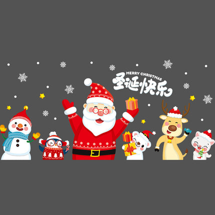 Christmas decoration window stickers glass door stickers happy Christmas party creative window mall layout Christmas stickers