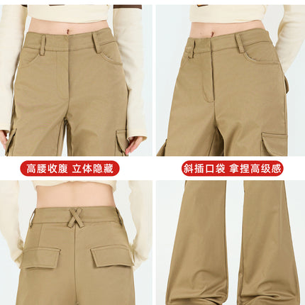Khaki Flared Work Pants for Women, Spring 2026 New Design, Mid-Waist, Stretchy, Slimming, Floor-Length Pants for Women